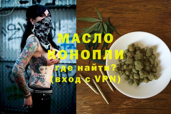 PSILOCYBIN Богородск